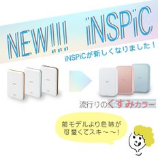 캐논 스마트폰용 포토 프린터 iNSPiC PV-223 용지 100매 USB 어댑터 세트 화이트×핑크