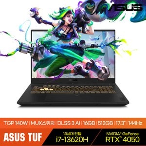 ASUS [공식][ASUS]  TUF FX707VU-HX107 게이밍노트북 512GB 16GB Free DOS TUF 게이밍 노트북