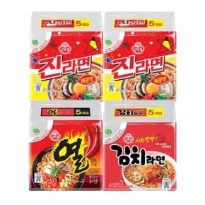 진라면 10봉 + 열라면 5봉 + 김치라면 5봉