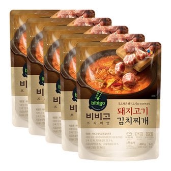 비비고 [CJ] 비비고 돼지고기김치찌개 5봉(460g*5봉)