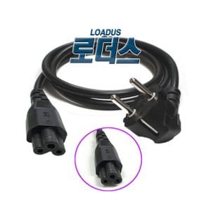 엔비ENVY 14-eb 14-es/ x360 14-fa 시리즈용 19.5V 로더스 국산 /보호회로/KC안전인증