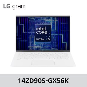 LG그램 14ZD90S-GX56K/2024 최신 그램 Ultra5/16GB/256GB/윈도우미탑재