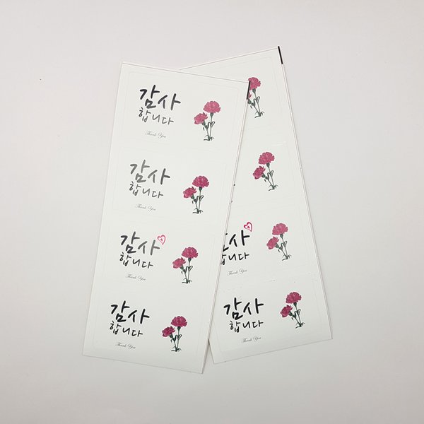 확대된 대표 상품이미지1