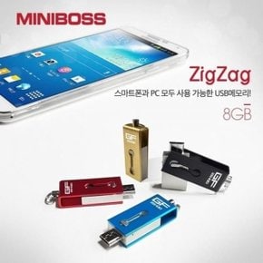 겸용 USB메모리 Micro 카드 MINIBOSS USB 8G OTG (WCFCB40)