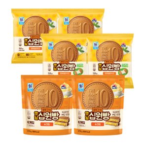 (대림냉동) 옛날십원빵 슈크림 270g x 2개 + 모짜렐라치즈 120g x 4개