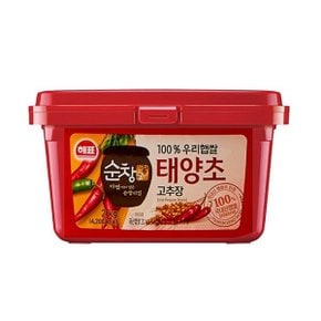 [푸른들마켓][해표] 순창궁우리햅쌀고추장2kg