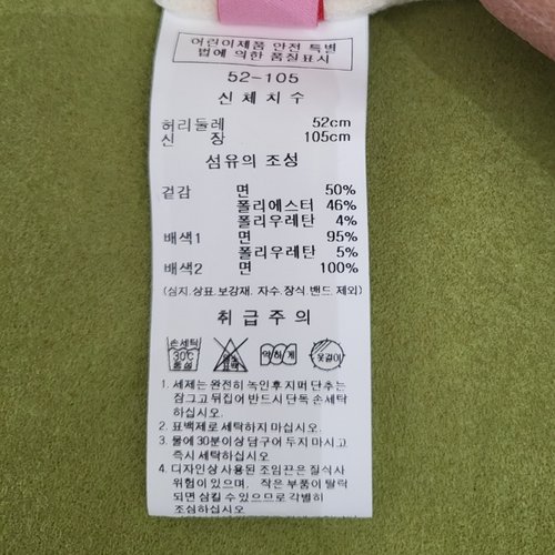 상품이미지 7