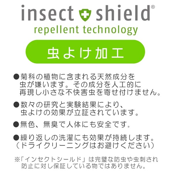 상품이미지6