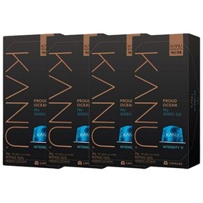 카누전용 캡슐커피 프라우드오션 9.5g 총40캡슐