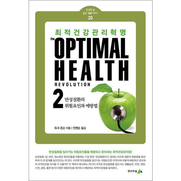 확대된 대표 대표이미지