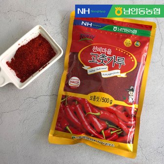 더조은푸드 [남안동농협] 선비마을 고춧가루 (보통맛) 500g x 2봉