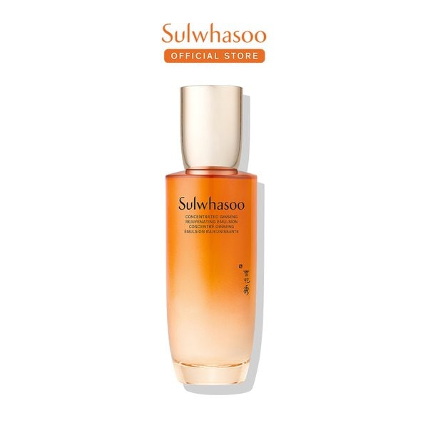 [4월]자음생유액 125ml