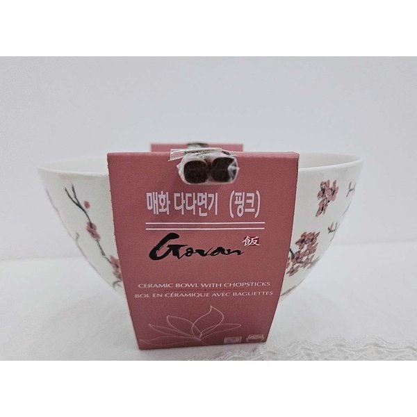 상품 이미지2