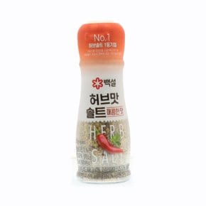 단품 캠핑 혼밥 양념장 양념박스 소금 허브맛솔트 매콤한맛/50g