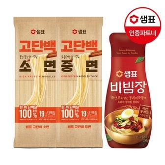 샘표 고단백 면 2종 400g 3개+비빔장 1개