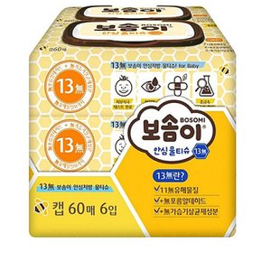 물티슈 보솜이 티슈 휴지 안심 60매x6개 각티슈 사무용픔