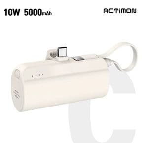 엑티몬 10W 도킹형 거치 스탠드 보조배터리 5000mAh