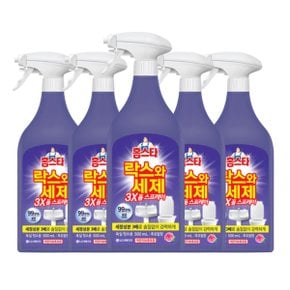 홈스타 락스와세제 3X 폼스프레이 후로랄 500ML 4개