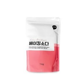 베이킹소다 1kg 주방세제 주방세제리필 대용량 주방세제 다목적세정제 욕실청소 주방청소