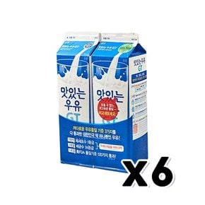 남양 맛있는우유 GT 2입 팩우유 1800ml x 6개