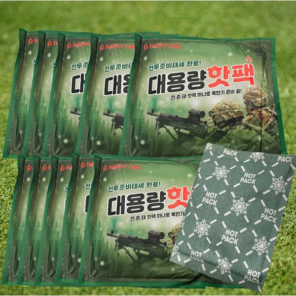 확대된 대표 상품 이미지1