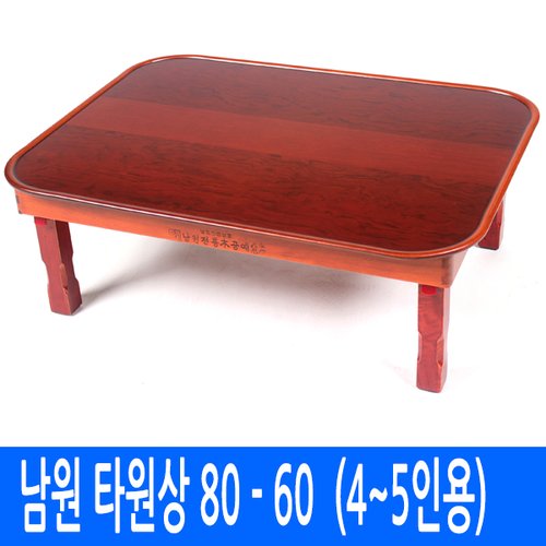 상품이미지10