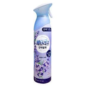 에어 라벤더 부케 165G 탈취제 방향제
