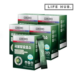 곡물 발효 효소 5세트(2g x 150포) 5개월분