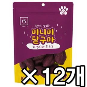 D17 미니미달구마 자색고구마속치즈 100g x12개