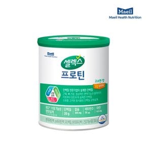 셀렉스 프로틴 고소한맛 304g 1캔 8일분