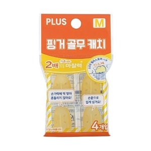  PLUS 손가락골무 핑거골무캐치(중KM-302CA-KR)-4개입