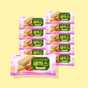 롯데제과 딸기맛 웨하스 50g x 10개 / 디저트 간식