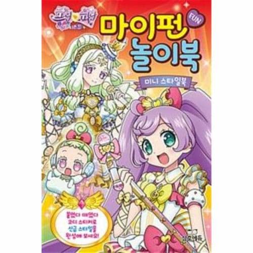 상품이미지1
