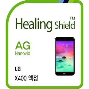 [힐링쉴드] LG X400 AG Nanovid 지문방지 액정보호필름 1매+후면 버츄얼스킨 1매(HS171353)