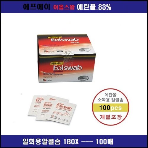 상품이미지1
