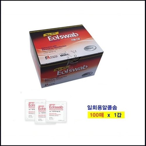 상품이미지2