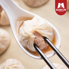 속이 꽉찬 고기 포자만두180g x5개(총 30개입)