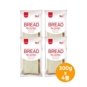  삼립 허니브레드 300g 4봉 아이스박스포장 냉동식빵 카페 대량주문 토스트 디저트