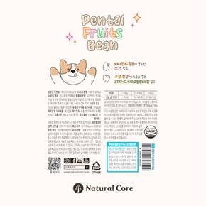 덴탈 프루츠빈 바나나 블루베리 믹스 3종 50g 1팩