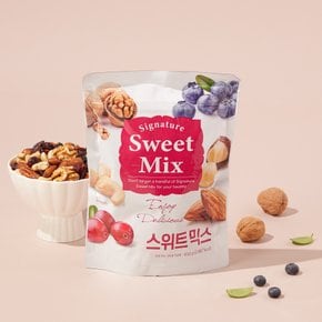 스위트믹스450g