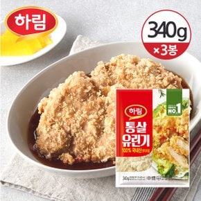 [냉동] 하림 통살 유린기 340g(유린기 240g+소스 100g) 3봉