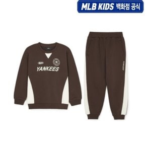 (본점 단독) 24년FW [KIDS] 맨투맨 세트  7AS2R0144-50BRD