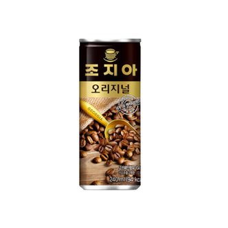  조지아 오리지널 240ml 60입