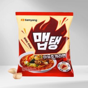 삼양 맵탱 마늘조개라면 110g 32입