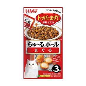 이나바 토퍼(토핑)시리즈- 츄르볼 참치맛 QSC-321K