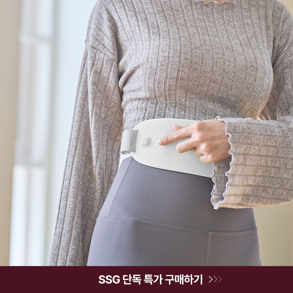 확대된 대표 상품이미지1