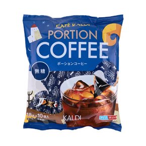 kaldi 칼디 포션커피 무당 10개입