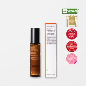 [열보호/커리쉴 베스트] 실키 오일 세럼 70ml