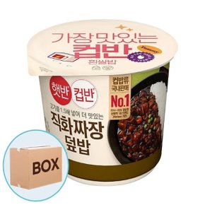 컵반 직화짜장덮밥 280g 24입 (박스)