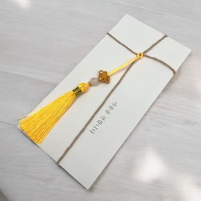 한복 노리개 키링 옐로우